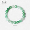【411宠爱节】周大生天然正品飘花非洲翠手串女玉石串珠子生日礼物送妈妈女友 商品缩略图1