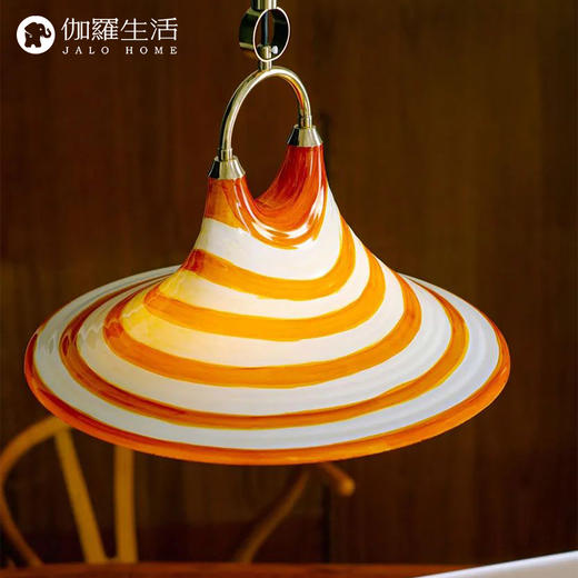 伽罗 JALO 丰收之角彩绘吊灯 商品图0
