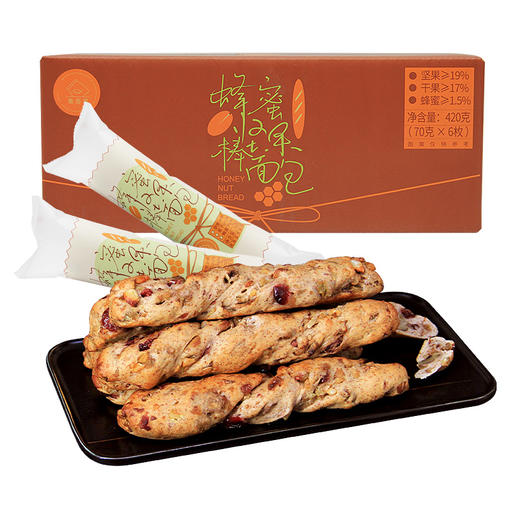 【减脂早餐推荐】集香草蜂蜜坚果棒面包420g/箱（70克*6根） 商品图1