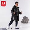 【12月-特惠福利】Under Armour安德玛儿童长款羽绒服244106308 超低折扣 商品缩略图0