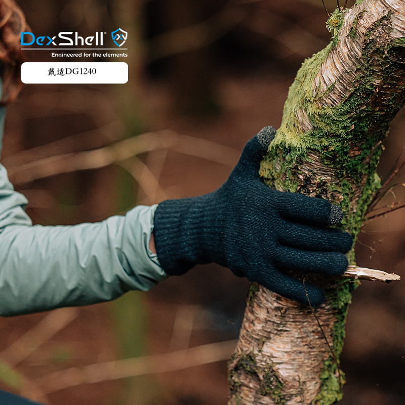 戴适 羊毛内层 防水手套 Dexshell DG12402 ThermFit 3.0