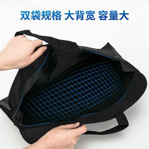 得力商务63753手提文件公文包约200克 商品图1