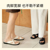 7or9-沙发系凉鞋蛋卷系列 商品缩略图3