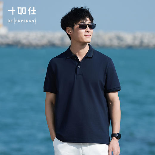 十如仕汗无痕Polo衫男士运动户外休闲夏季春夏舒适-P01-17 商品图1