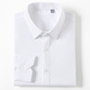 【弹力好穿】罗蒙春秋款男士纯色长袖衬衫多色可选经典翻领休闲通勤舒适百搭男衬衣 商品缩略图1