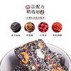 【手工芝麻核桃糕】孕妇零食  真材实料  甜度刚好 吃不腻 商品缩略图3