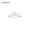 GAONAS 时尚皇冠加冕设计白色臻奢手镯11115SW 商品缩略图2