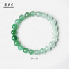 【411宠爱节】周大生天然正品飘花非洲翠手串女玉石串珠子生日礼物送妈妈女友 商品缩略图2