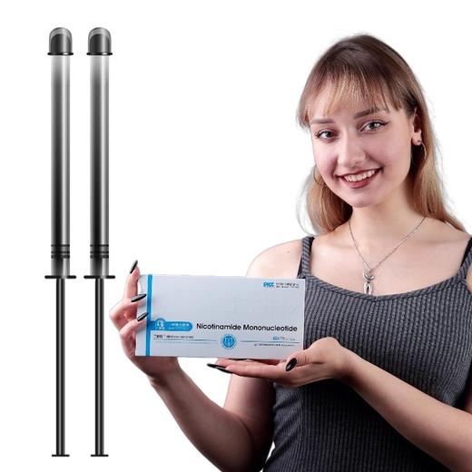 【原装出口】NMN烟酰胺单核苷酸私护精华凝胶  3支/盒 商品图0