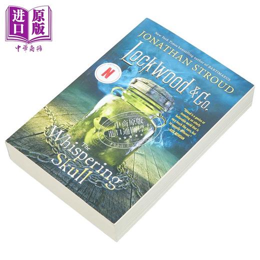 预售 【中商原版】路德灵异侦探社 第2部 低语骷髅 英文原版 Lockwood Co The Whispering Skull Jonathan Stroud 商品图1