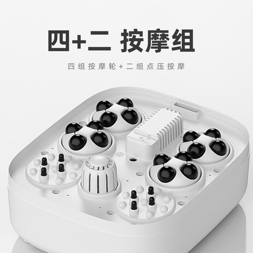 凯诗捷 电动按摩折叠足浴器 T5 商品图2