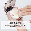 稚优泉（CHIOTURE）烤粉轻透蜜粉饼定妆控油持久散粉定妆膏补妆干粉 商品缩略图1