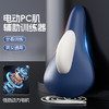 凯格尔训练器男pc肌按摩电动夹腿提肛锻炼内侧内收盆底肌运动健康训练 商品缩略图0