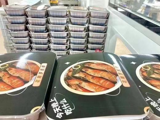 花雕罗氏虾 商品图0