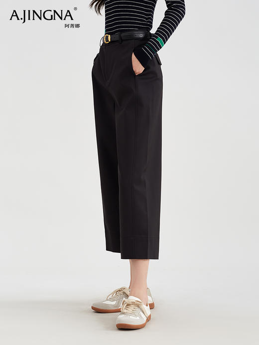 【延续日常】阿菁娜松弛老钱基调直筒休闲裤九分裤F30C210032 商品图3