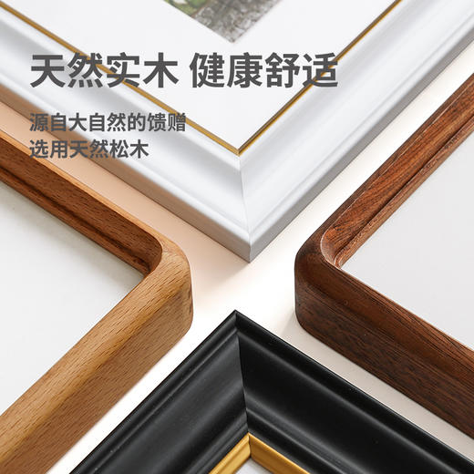 TOI图益定制平面相框系列（线上专供）【15天内发货】 商品图1