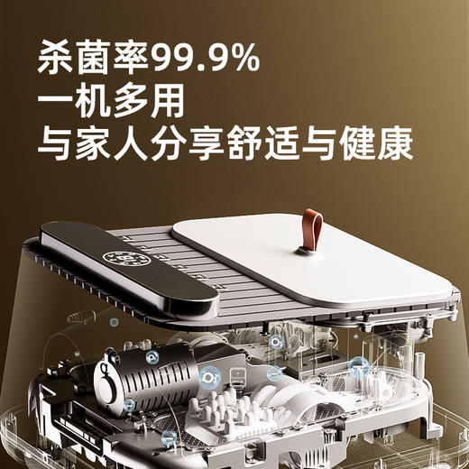 凯诗捷  尊享充电足疗机 Z5 商品图5