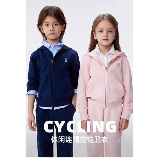 2025春秋新款卡通中大童刺绣男女童运动拉链连帽外套毛圈裤子套装！ 商品图0