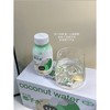 椰谷椰子水 配料表只有椰子水 天然的电解质 商品缩略图4