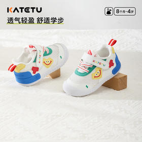 卡特兔婴儿学步鞋2025夏季新品幼儿园小白鞋网眼透气机能鞋驱蚊鞋