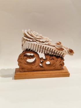 AL0003 精雕梳