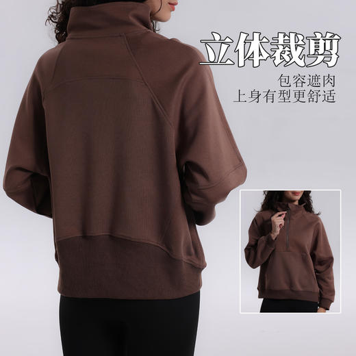 跃牌【美西西系列】卫衣scuba半拉链外套lulu同款宽松高领运动显瘦休闲上衣女WY-02 商品图3
