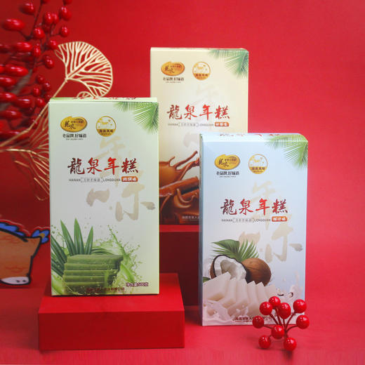 【龙泉年糕】龙泉招牌炒糖年糕 商品图1