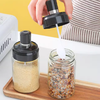 勺盖一体调料罐 调料瓶  厨房玻璃防潮调味瓶 1个 商品缩略图3