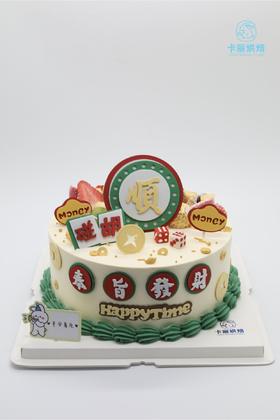 奉旨发财蛋糕