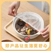 「买1送1！到手两包」G.DUCK小黄鸭 一次性保鲜膜套居家日用食品防串味保鲜袋碗盘松紧罩套厨房用品 商品缩略图1
