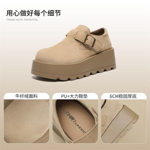 ZHR则则厚底增高勃肯鞋女2025春季新款百搭ins轻便休闲女鞋博肯鞋 商品图4