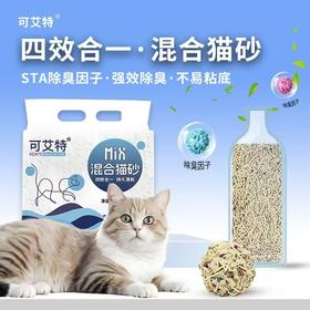 【12袋】可艾特混合猫砂豆腐膨润土低尘除臭易结团不沾底1.5kg