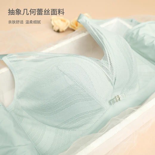 【商场同款】熳洁儿 大胸显小薄杯婴儿棉初夏律动无钢圈集中聚拢22201509 商品图4