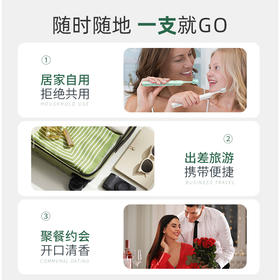 【牙膏+牙刷+舌苔刷三效合一】LUHA一体式专效牙膏 | 双重美白+双效清新 细软刷毛 清洁更深入 持久清新口气 有效护理口腔健康 40g/支