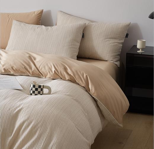 轻奢高级感华夫格色织提花四件套G117900062 商品图2