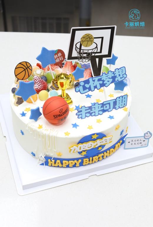加油少年蛋糕（篮球款） 商品图0