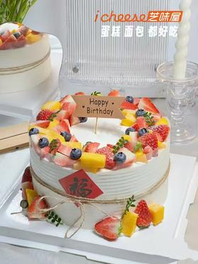 甜点时光（FK77）