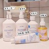 4楼Eubelle欧蓓 Minois米农仕儿童滋润柔顺洗发水300ml 3岁以上 活动价：298元 商品缩略图3