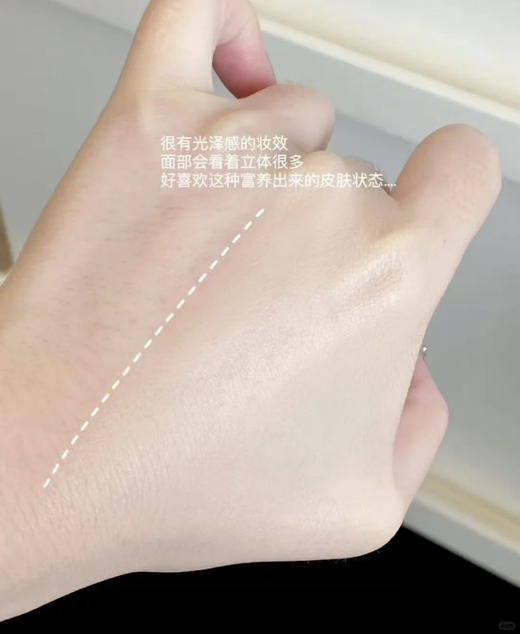 全新兰蔻菁纯气垫圆形 商品图3