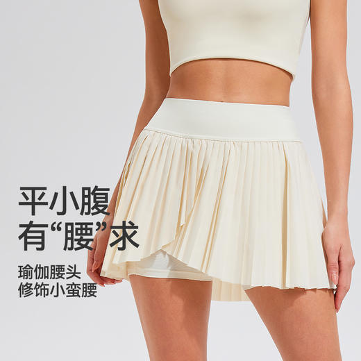 【2025上新】科里芙假两件开叉百褶裙A字裙高腰显瘦带口袋女 商品图1