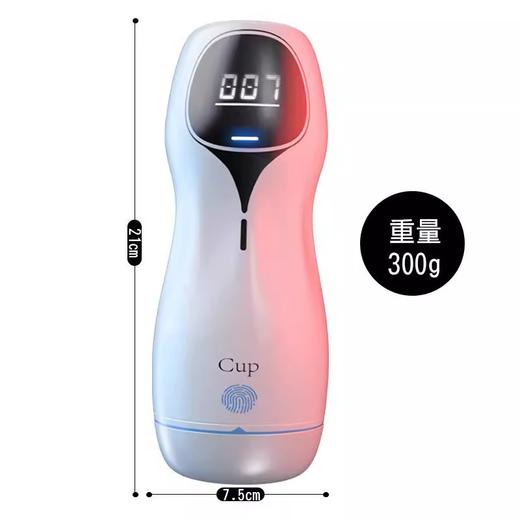 【年末亏本清仓】久爱 蔚来杯-发音震动款自动阴茎训练器 电动飞机杯 商品图3