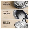 ZHR厚底增高老爹鞋女春季新款透气舒适运动休闲鞋女耐磨轻量女鞋 商品缩略图2