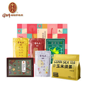 <有书独家>【节日礼盒】雷允上 茶礼礼盒 940g