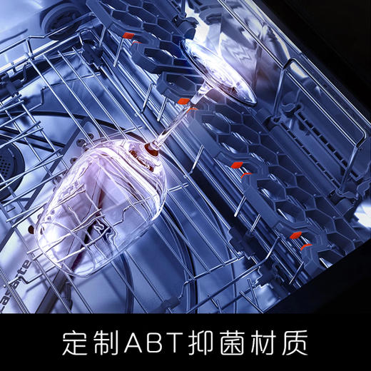卡萨帝洗碗机(CWC20-B29CLU1) 商品图1