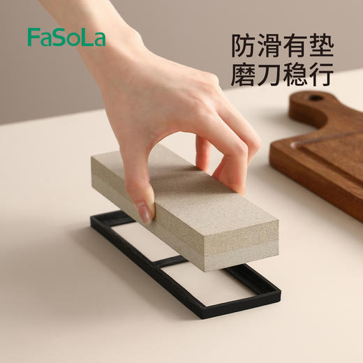 磨刀石家用菜刀厨房开刃双面粗细快速磨刀神器厨师专用棕刚玉磨刀器 商品图4