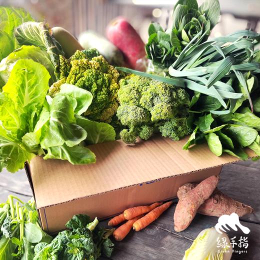 生态蔬菜箱（安徽）| 合作生产*ecological eafy vegetables | Coproduction 商品图1