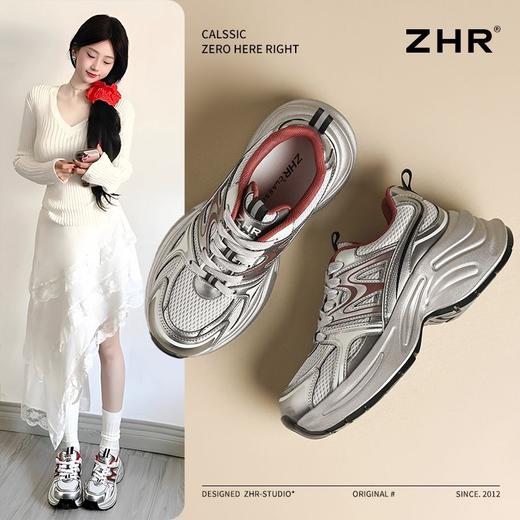 ZHR厚底增高老爹鞋女春季新款透气舒适运动休闲鞋女耐磨轻量女鞋 商品图1