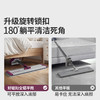 【新品】好媳妇新款平板拖把家用一拖净2025新款大拖布免手洗墩布懒人拖地神器 商品缩略图4