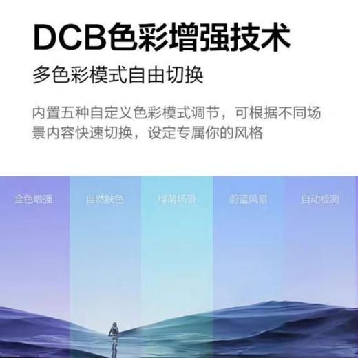 AOC 23.8英寸/27英寸黑色/白色显示器 （IPS屏）/AOC显示器/时尚窄边框炫薄屏/高档大气/三年全国联保/包邮 商品图11