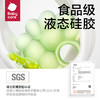 Babycare水果牙胶  宝宝出牙期硅胶玩具咬胶 商品缩略图2